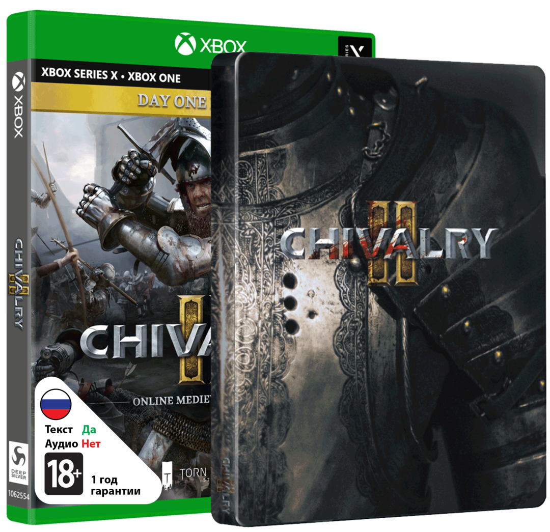 Chivalry II - Специальное Издание [Xbox]