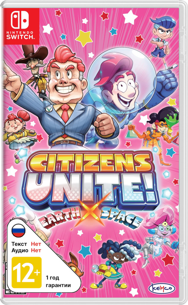 Citizens Unite!: Earth x Space (US) [NSwitch]
