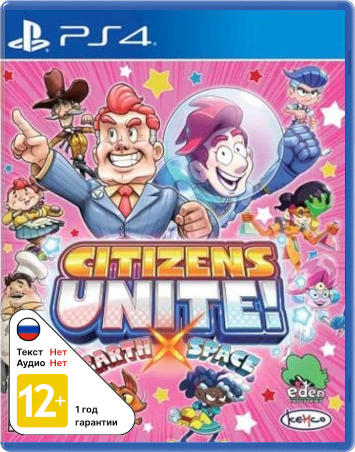 Citizens Unite!: Earth x Space (US) [PS4]
