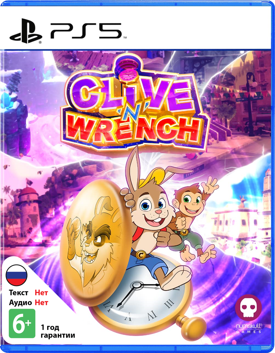 Clive 'N' Wrench [PS5]