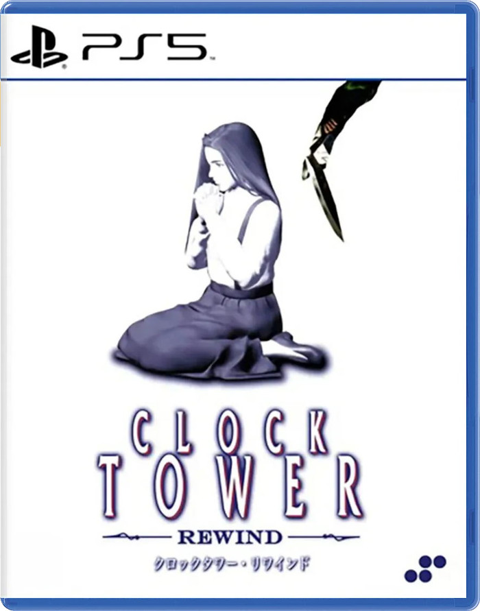 Clock Tower Rewind [PS5]
