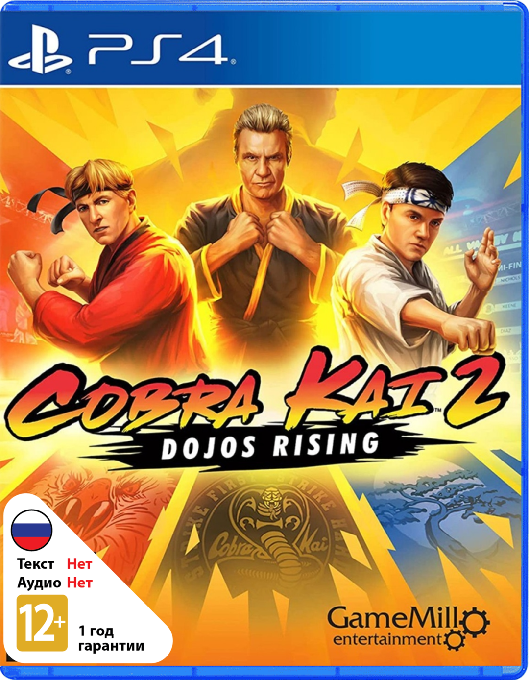 Cobra Kai 2: Dojos Rising [PS4]