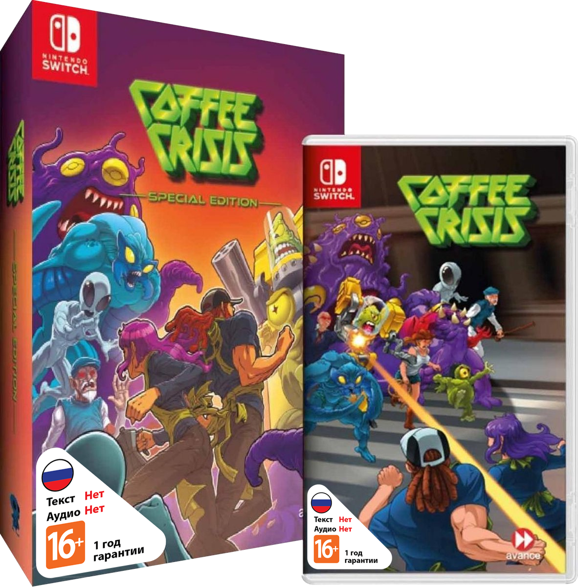 Coffee Crisis - Special Edition [NSwitch]
