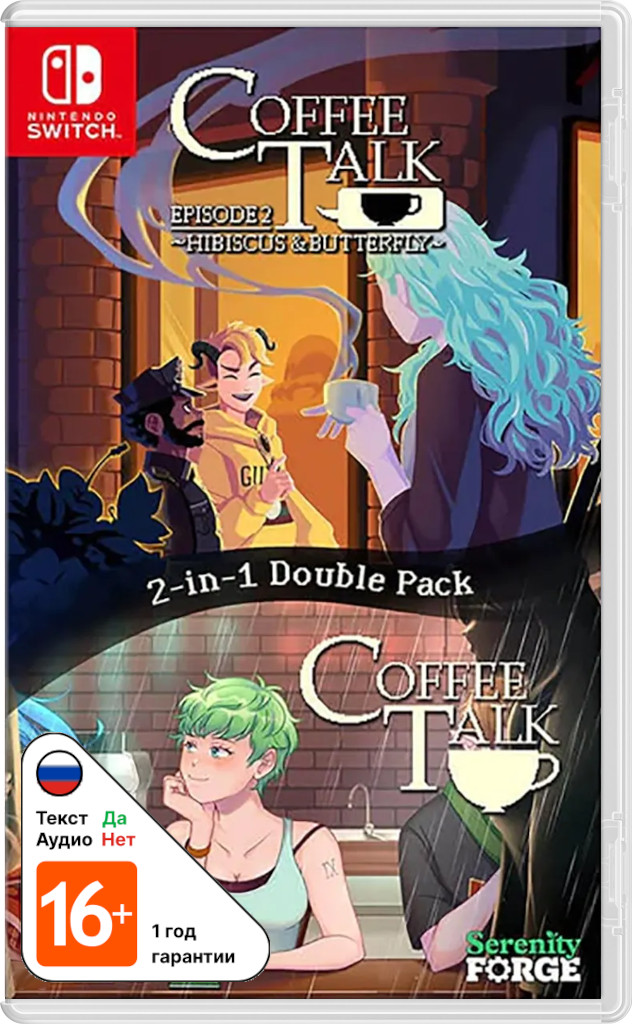 Coffee Talk Episode 1 + Episode 2 [NSwitch]