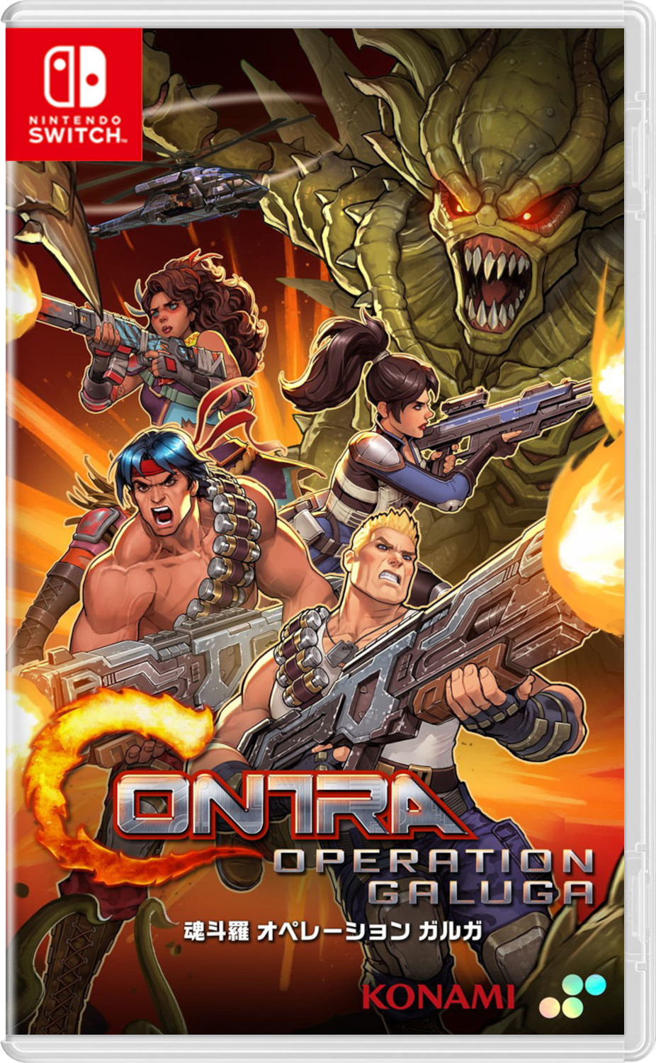 Contra: Operation Galuga (ASIA) [NSwitch]