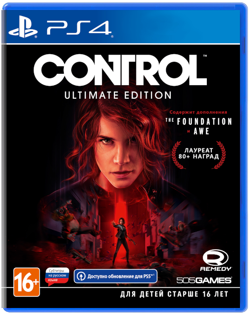 Control Ultimate Edition (Б/У) [PS4]