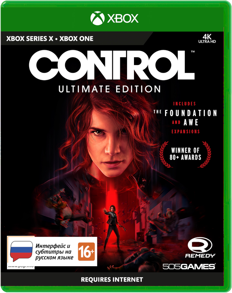 Control Ultimate Edition (Б/У) [Xbox One]