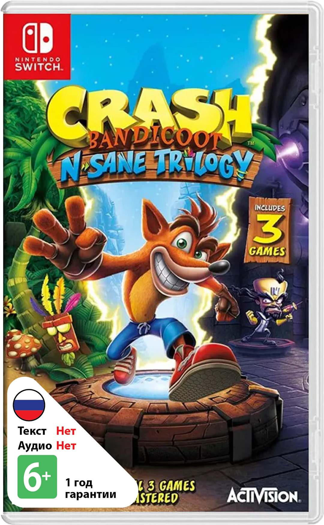 Crash Bandicoot N. Sane Trilogy (US) [NSwitch]