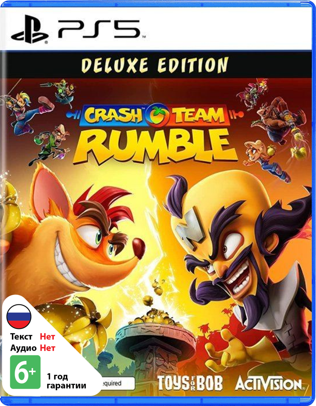 Crash Team Rumble - Deluxe Edition [PS5]
