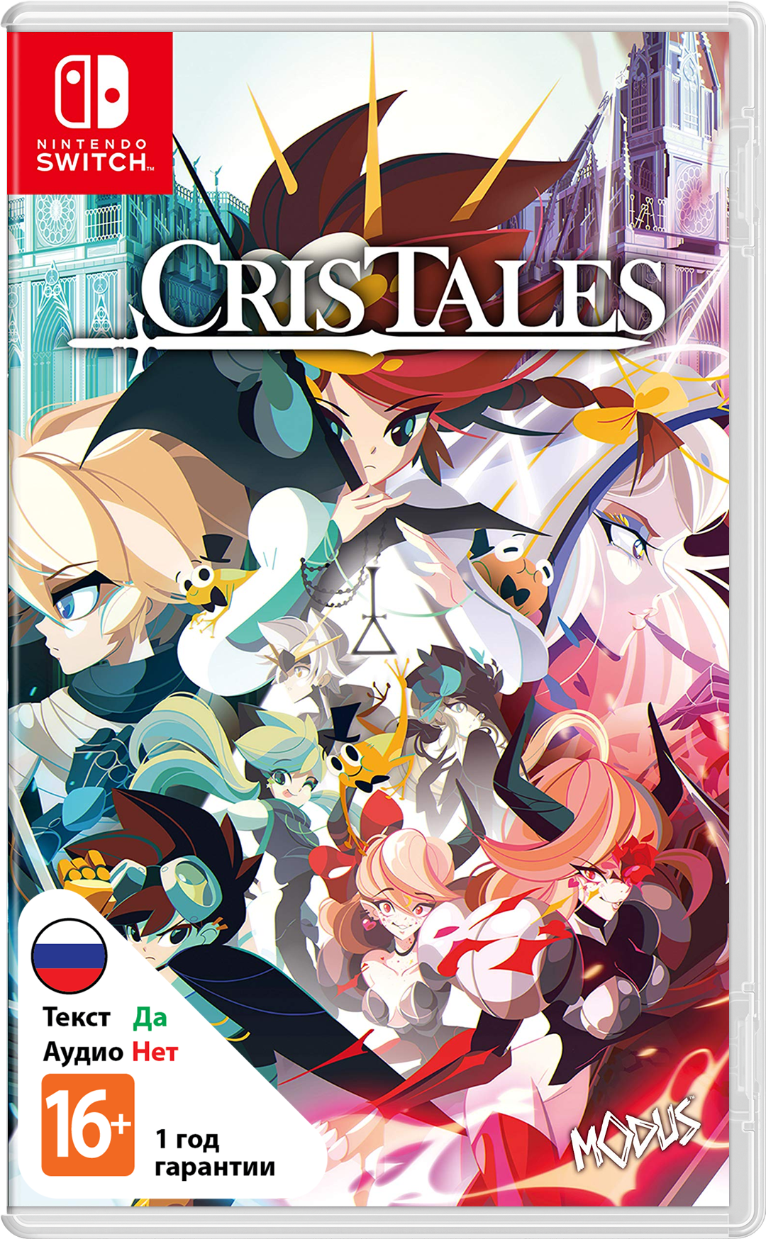 Cris Tales [NSwitch]