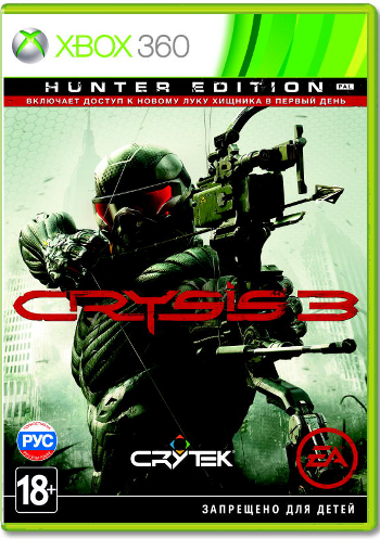 Crysis 3 - Hunter Edition [Xbox 360]
