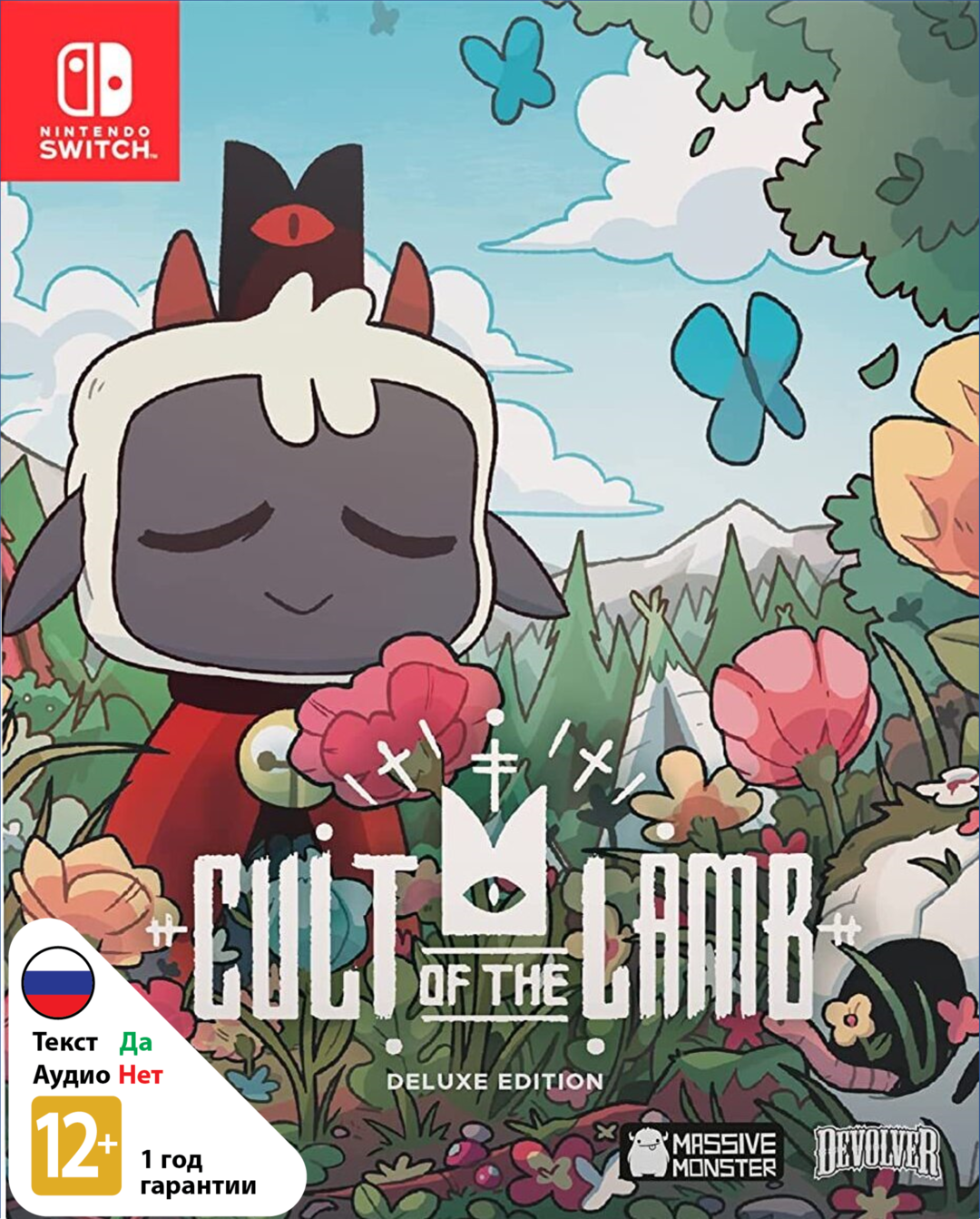 Cult of the Lamb - Deluxe Edition [NSwitch]