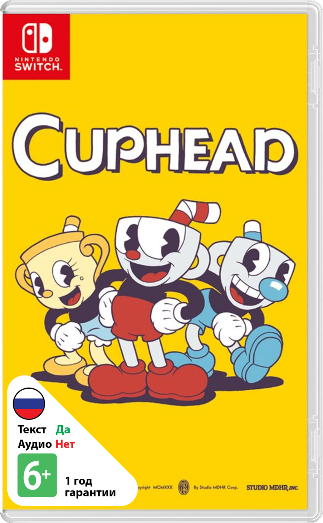 Cuphead (Б/У) [NSwitch]