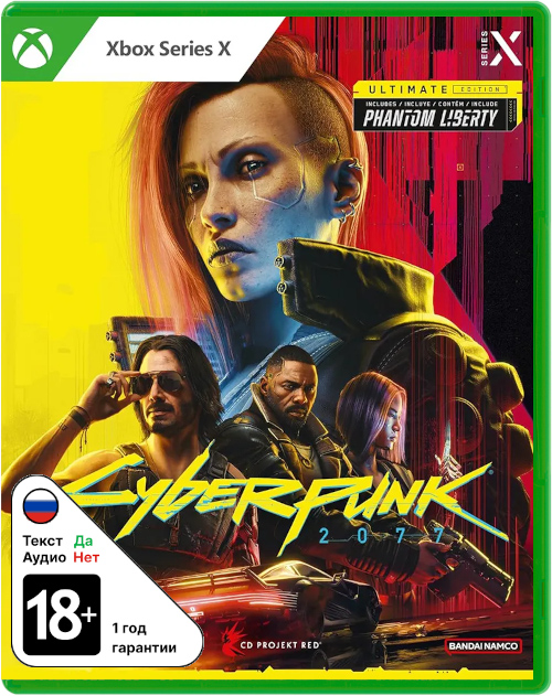 Cyberpunk 2077 - Ultimate Edition (Б/У) [Xbox Series X]