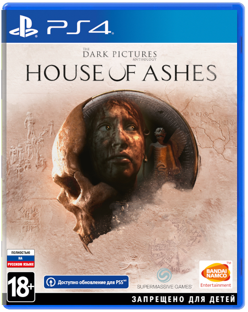 Dark Pictures: House of Ashes (Б/У) [PS4]