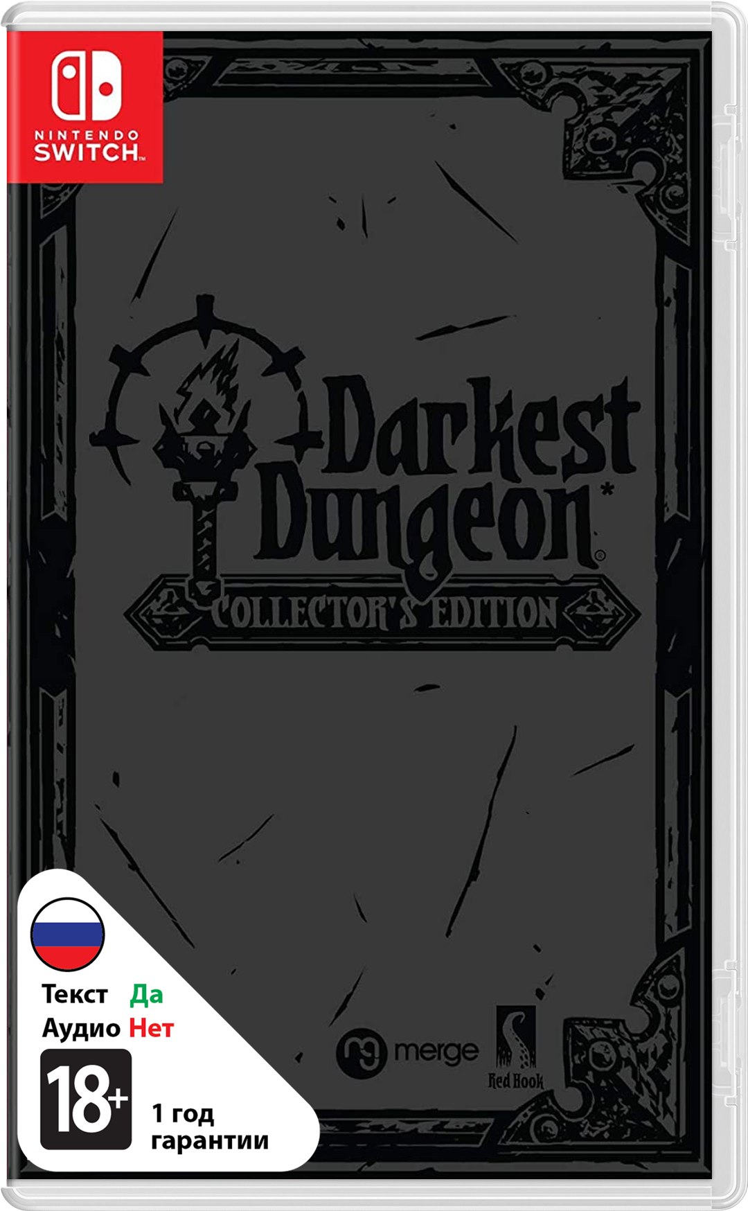 Darkest Dungeon - Collector's Edition [NSwitch]