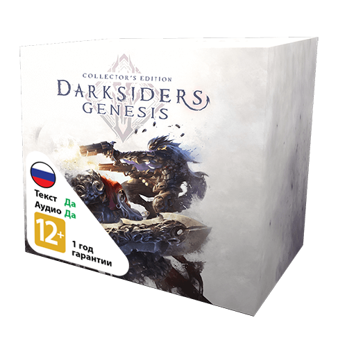Darksiders: Genesis - Коллекционное Издание [NSwitch]