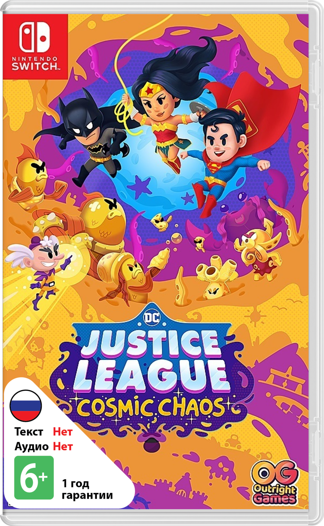 DC Justice League: Cosmic Chaos [NSwitch]