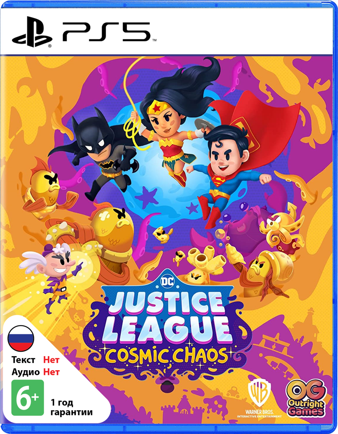 DC Justice League: Cosmic Chaos [PS5]