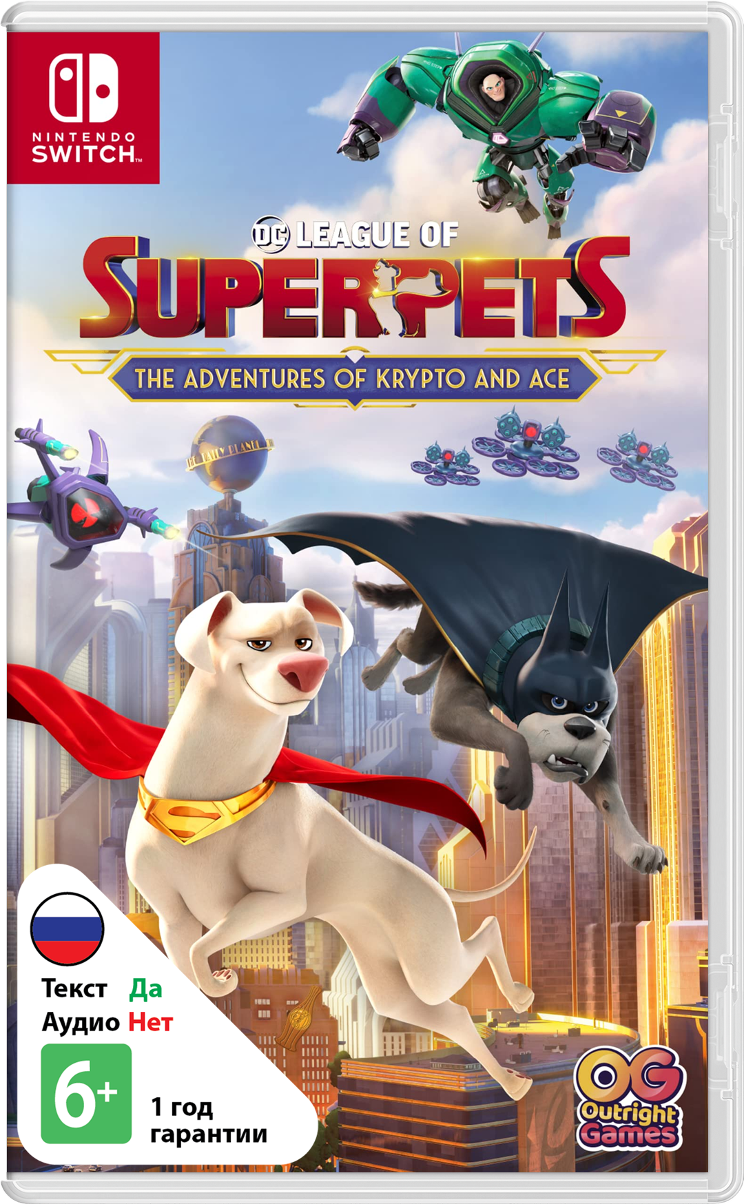 DC Лига Суперпитомцы: Приключения Крипто и Туза (League of Super-Pets) [NSwitch]