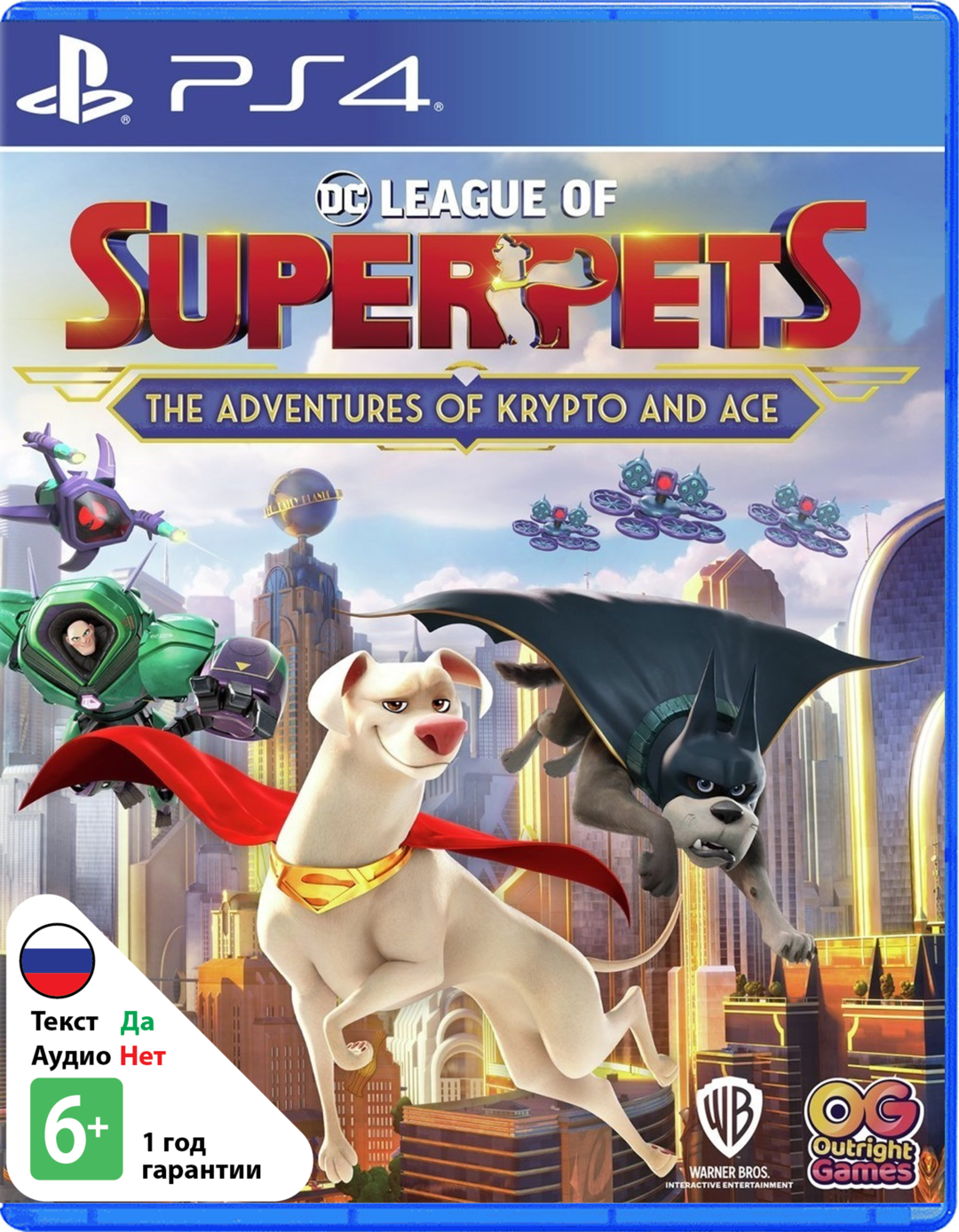 DC Лига Суперпитомцы: Приключения Крипто и Туза (League of Super-Pets) [PS4]