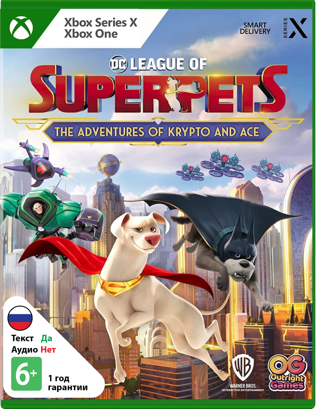 DC Лига Суперпитомцы: Приключения Крипто и Туза (League of Super-Pets) [Xbox]