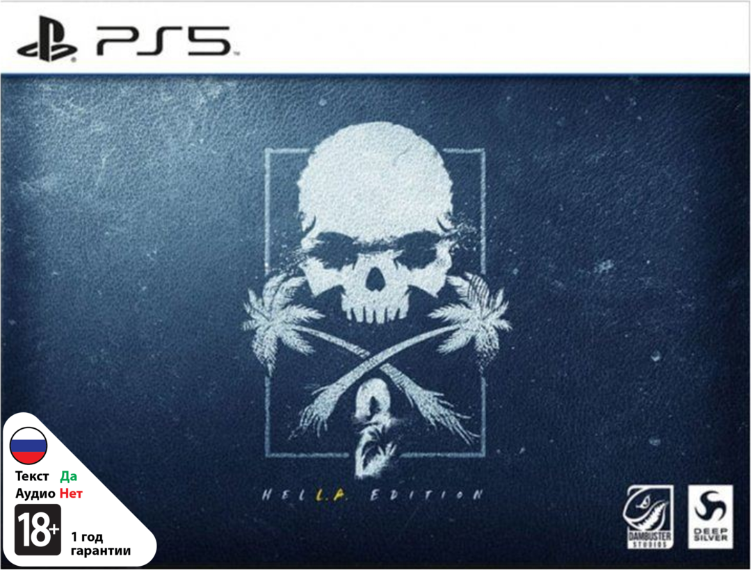 Dead Island 2 - HELL-A Edition [PS5]