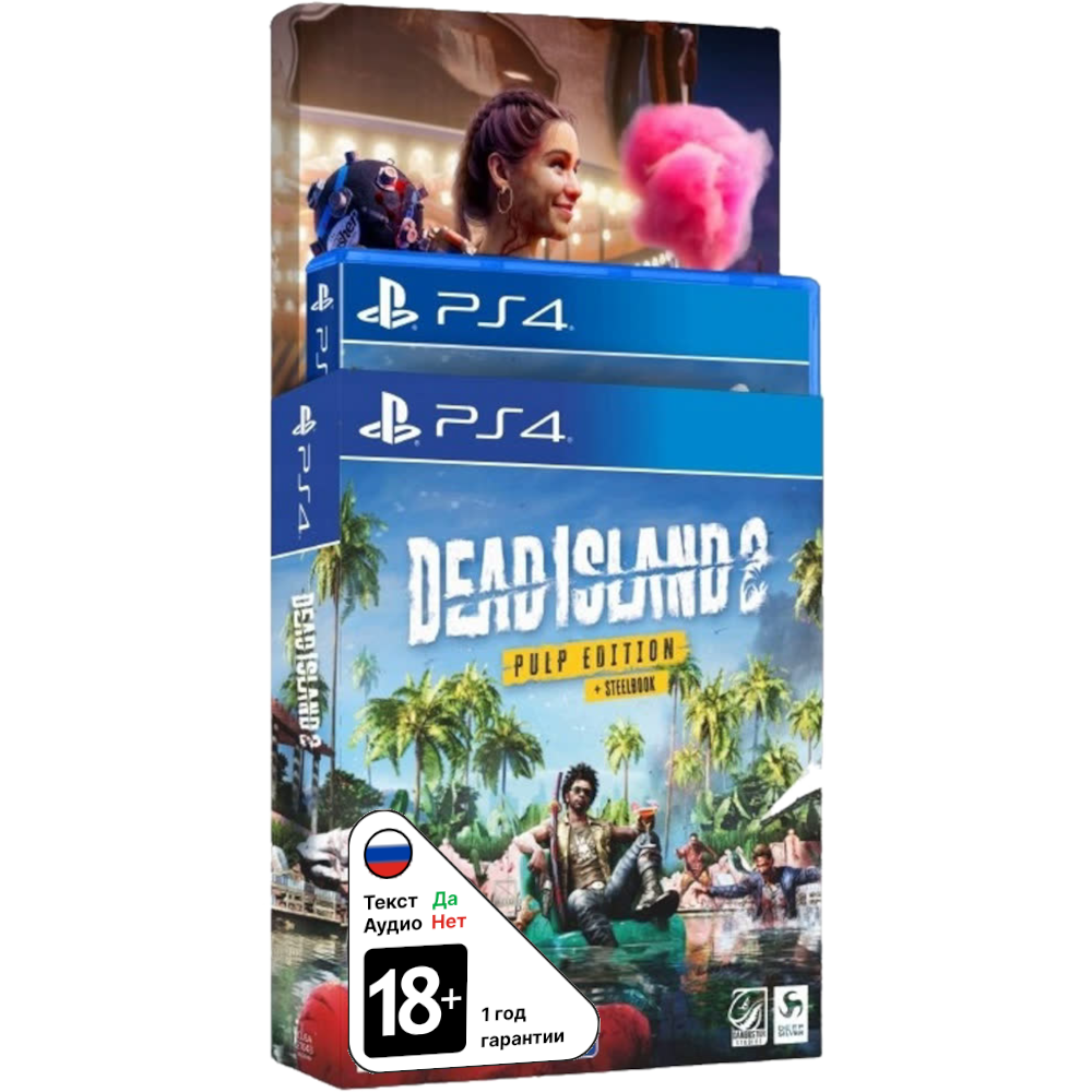 Dead Island 2 - Pulp Edition + Steelbook [PS4]