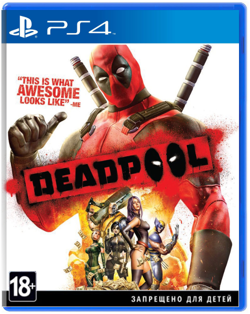 Deadpool (Б/У) [PS4]