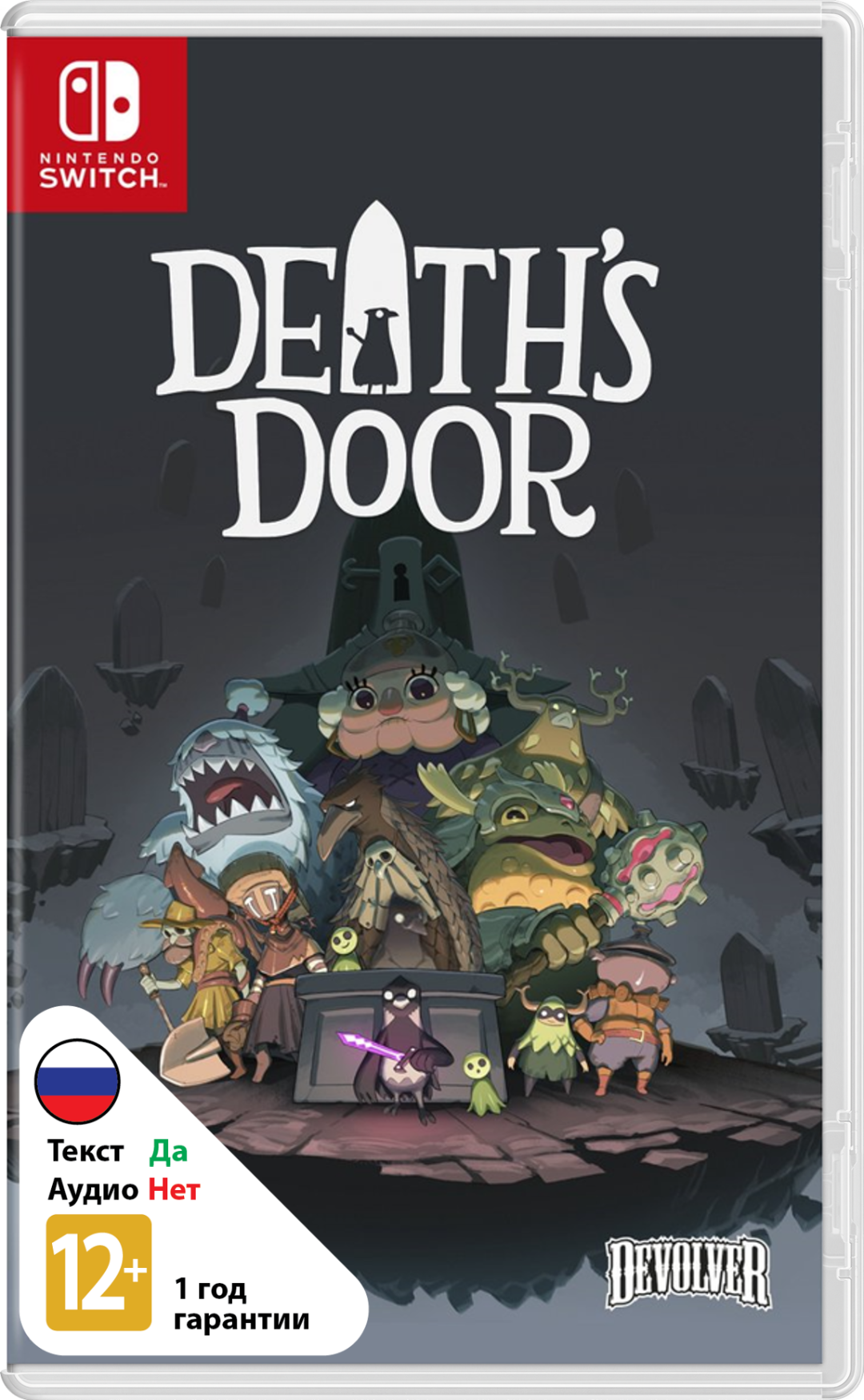 Death's Door [NSwitch]