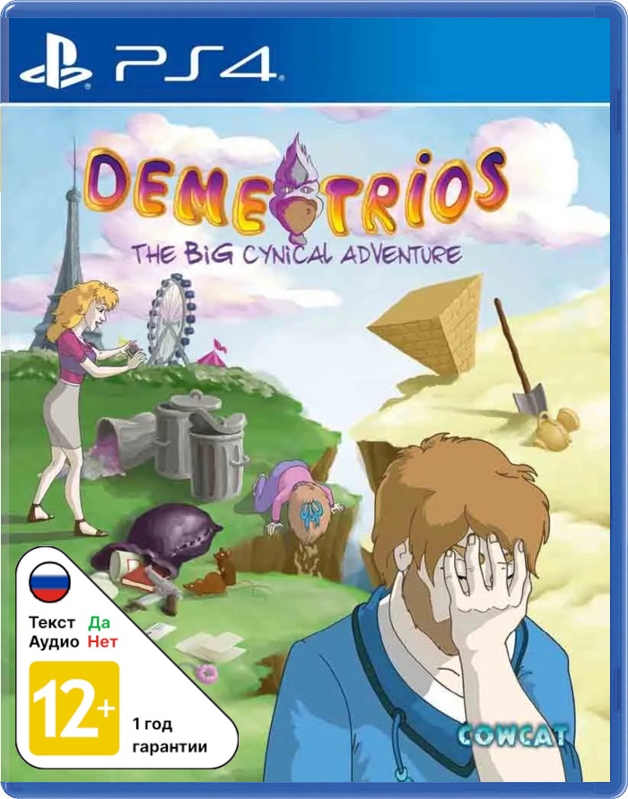 Demetrios: The Big Cynical Adventure [PS4]