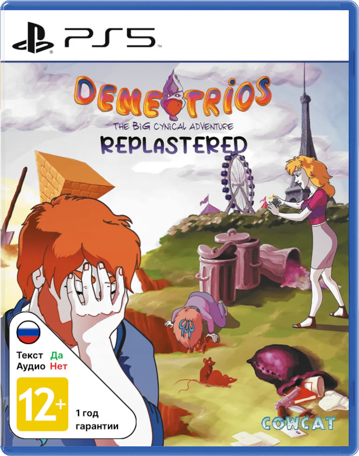 Demetrios: The Big Cynical Adventure - REPLASTERED [PS5]