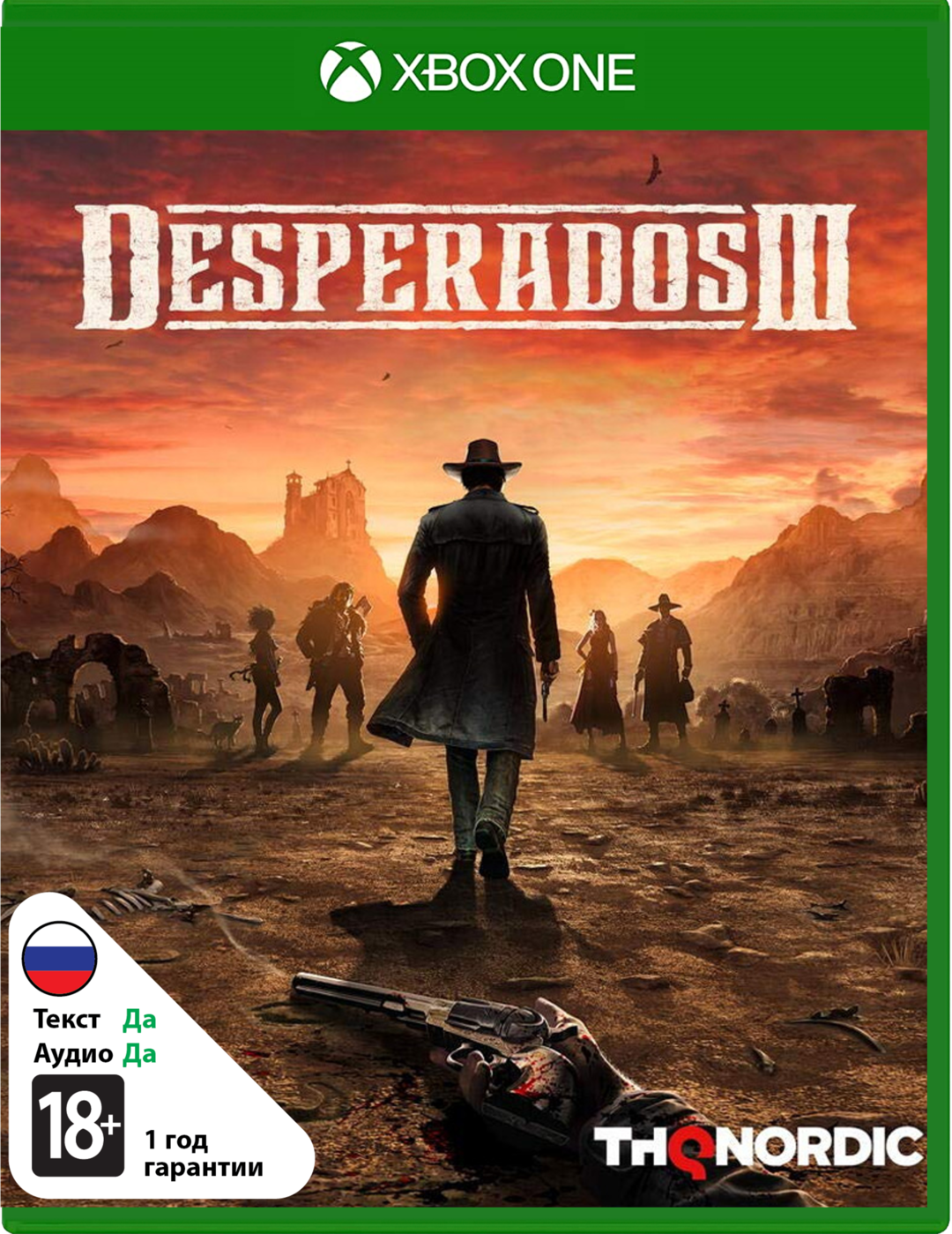 Desperados III (Б/У) [Xbox One]