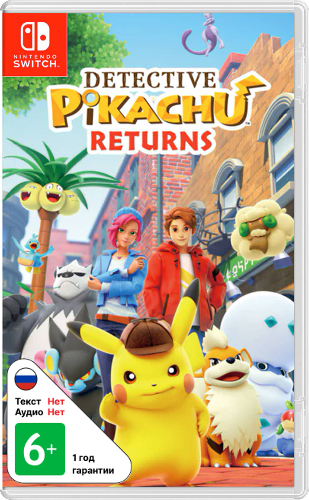 Detective Pikachu Returns (Б/У) [NSwitch]