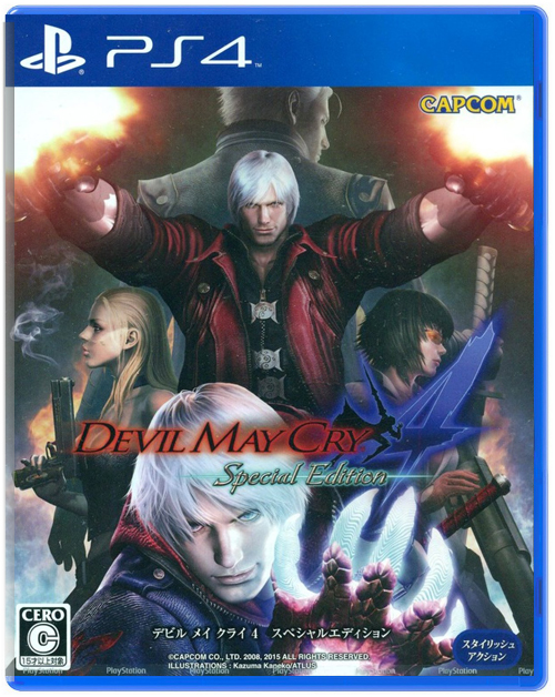 Devil May Cry 4 - (регион 2) (Б/У) [PS4]