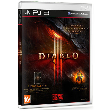 Комплект предзаказа Diablo 3 [PS3]