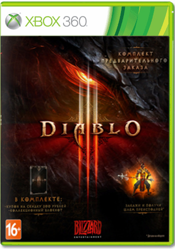 Комплект предзаказа Diablo 3 [Xbox 360]