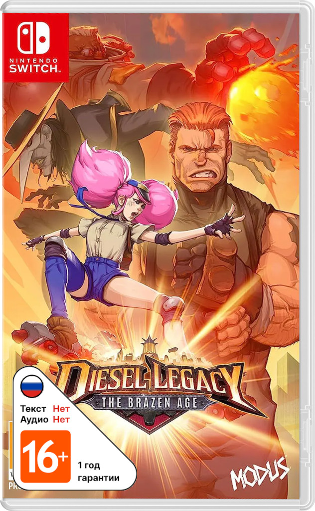 Diesel Legacy: The Brazen Age [NSwitch]