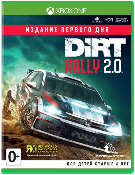 Dirt Rally 2.0 Издание первого дня [Xbox One]