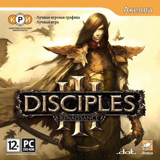 Disciples 3 - Ренессанс [PC,Jewel]