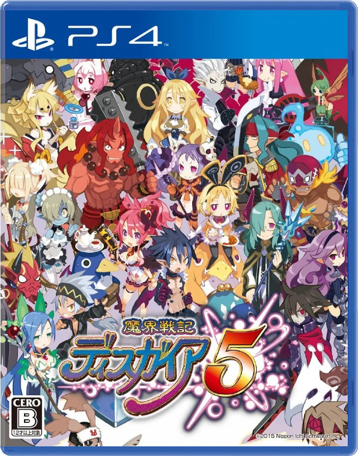 Disgaea 5: Alliance of Vengeance (Makai Senki Disgaea 5) (Б/У) [PS4]