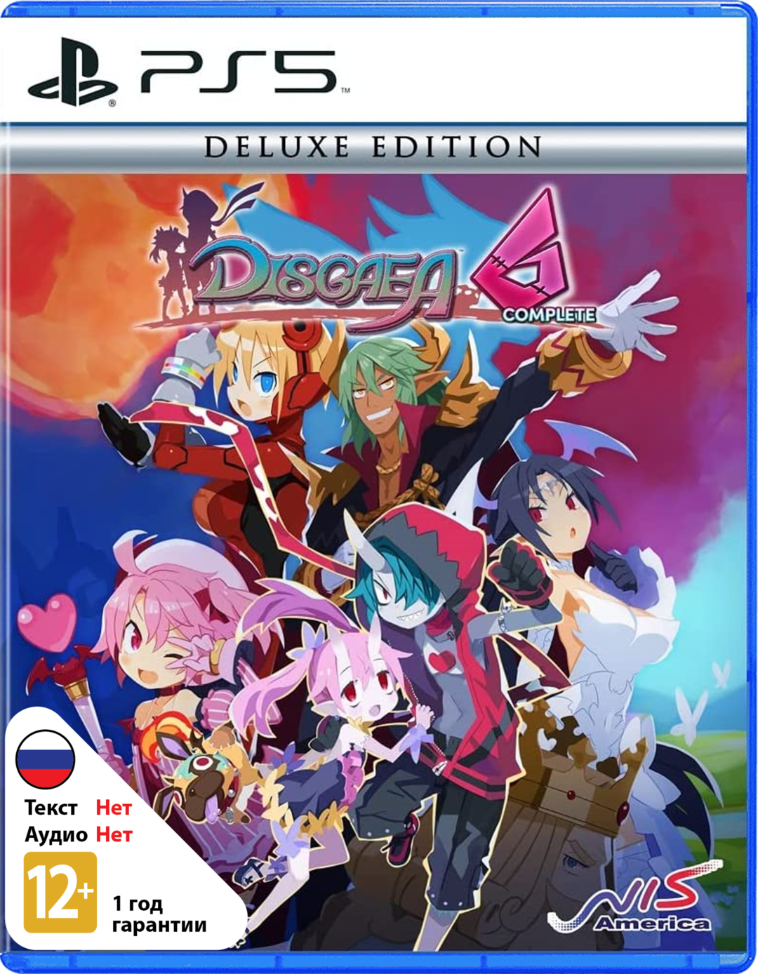 Disgaea 6 Complete (Б/У) [PS5]