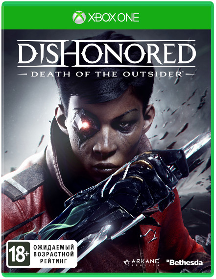 Dishonored: Death of the Outsider [Xbox One]