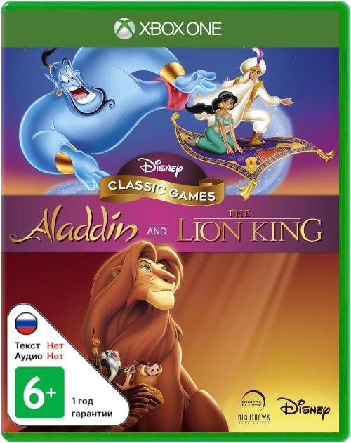 Disney Classic Games: Aladdin and The Lion King [Xbox One]