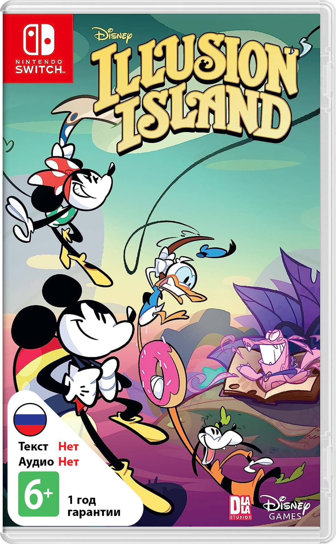 Disney Illusion Island (Б/У) [NSwitch]