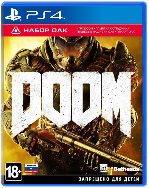 DOOM OAK Edition [PS4]