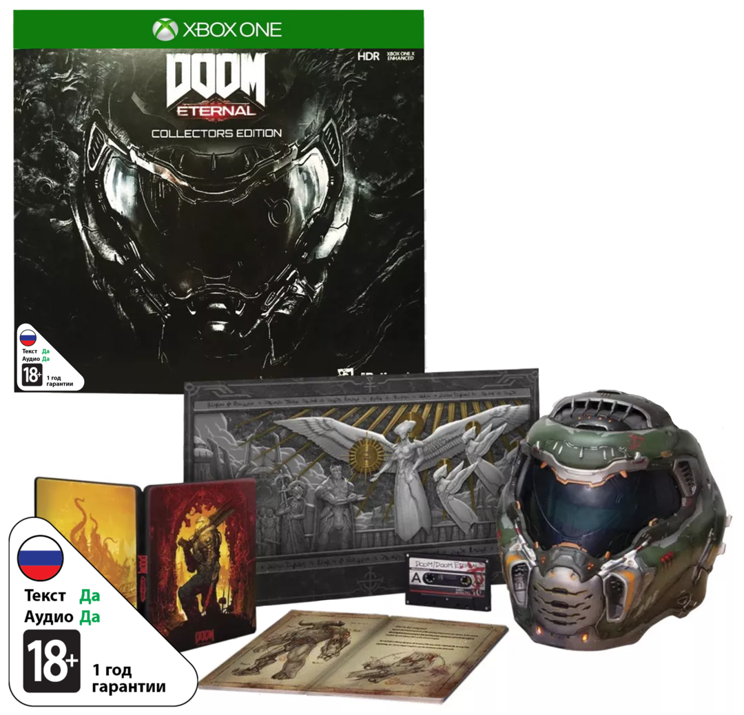 DOOM Eternal - Коллекционное Издание [Xbox One]