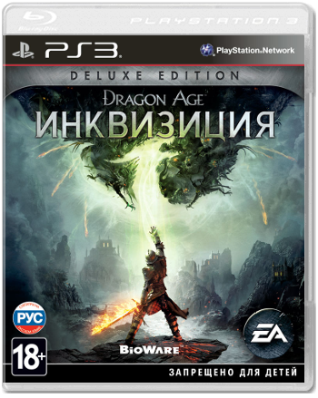Dragon Age: Inquisition (Инквизиция) Расширенное издание [PS3]