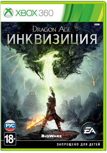 Dragon Age: Inquisition (Инквизиция) (Б/У) [Xbox 360]