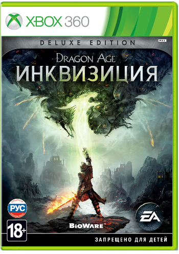 Dragon Age: Inquisition (Инквизиция) Расширенное издание [Xbox 360]
